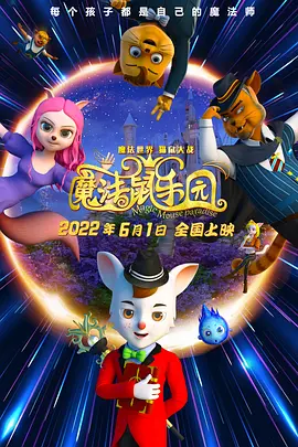 99福利在线